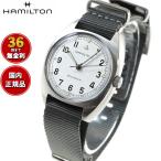 ショッピングハミルトン ハミルトン HAMILTON カーキ アビエーション パイロット パイオニア メカ H76419951 腕時計 正規品