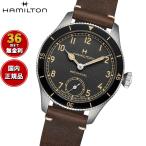 ハミルトン HAMILTON カーキ アビエーション パイロット パイオニア H76719530 腕時計 手巻き 正規品