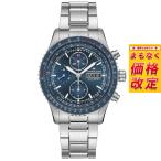 ハミルトン HAMILTON カーキ アビエーション コンバーター オート クロノグラフ H76746140 腕時計 正規品