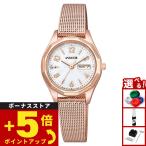 ウィッカ シチズン wicca ソーラーテック 腕時計 レディース デイ＆デイト KH3-568-15 CITIZEN