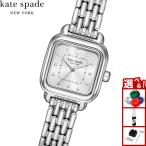 ショッピングケイトスペード ケイトスペード ニューヨーク kate spade new york 腕時計 GRACIE スクエア 三針 ステンレスウォッチ KSW1862