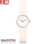 swatch スウォッチ 腕時計 レディース