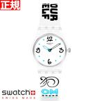swatch スウォッチ メンズ レディース