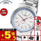 （豪華おまけ有） 【正規品】ミューレ グラスヒュッテ Muhle Glashutte 29er Zeigerdatum 42.4mm 自動巻き メンズ 腕時計 M1-25-32-MB