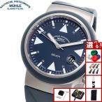 【正規品】ミューレ グラスヒュッテ Muhle Glashutte S.A.R.レスキュー ノーティカルブルー 腕時計 M1-41-02-KB-II