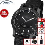 （豪華おまけ有） 【正規品】ミューレ グラスヒュッテ Muhle Glashutte Sea-Timer BlackMotion 44mm 腕時計 M1-41-83-NB