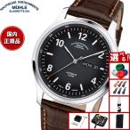 （豪華おまけ有） 【正規品】ミューレ グラスヒュッテ Muhle Glashutte Lunova Tag/Datum 42.3mm 自動巻き メンズ 腕時計 M1-43-26-LB