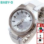 BABY-GベビーGG-MS電波ソ...