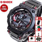 （豪華おまけ有） Gシ�