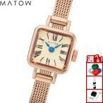 マトウ MATOW 腕時計 レディース Tsuki Collection 淡月 たんげつ MW006002
