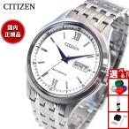 シチズンコレクション メカニカル 自動巻き 腕時計 メンズ NY4050-62A CITIZEN COLLECTION
