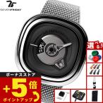 セブンフライデー SEVENFRIDAY PE1/01 M PE-Series 腕時計 メンズ 自動巻き