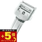 グランドセイコー 中留 GRAND SEIKO R4J-BK00