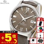 （ノベルティー付き）オリエントスター コンテンポラリー デイト 腕時計 自動巻き RK-AU0113Y ORIENT STAR