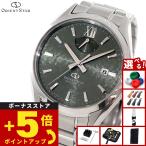 （ノベルティー付き）オリエントスター M34 F8 デイト 腕時計 メンズ 自動巻き RK-BX0005E ORIENT STAR