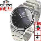 オリエント ORIENT コンテンポラリー CONTEMPORARY 腕時計 メンズ 自動巻き 機械式
