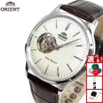 オリエント ORIENT クラシック CLASSIC バンビーノ Bambino 腕時計 メンズ 自動巻き 機械式