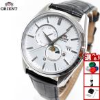 ショッピング自動巻き オリエント 腕時計 メンズ 自動巻き ORIENT コンテンポラリー サン＆ムーン RN-AK0305S