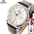 オリエント ORIENT クラシック CLASSIC 腕時計 メンズ 自動巻き 機械式
