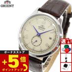 オリエント ORIENT クラシック CLASSIC バンビーノ Bambino 腕時計 メンズ 自動巻き 機械式