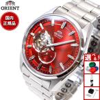 オリエント ORIENT コンテンポラリー CONTEMPORARY セミスケルトン 腕時計 メンズ 自動巻き 機械式