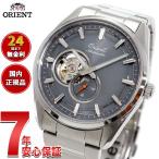 オリエント 国内200本限定 腕時計 メンズ 自動巻 ORIENT コンテンポラリー RN-AR0012N オリエントストレット