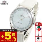 オリエント 腕時計 メンズ ソーラーパワード ORIENT クラシック バンビーノ Bambino RN-WK0002E