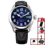 （豪華おまけ有） ケンテックス KENT