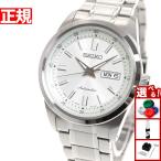 セイコー メカニカル 自動巻き 腕時計 メンズ SEIKO Mechanical SARV001