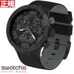 swatch スウォッチ 腕時計 オリジナルズ ビックボールド Originals Big Bold SB02B400