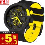 ショッピングボールド swatch スウォッチ 腕時計 オリジナルズ ビックボールド Originals Big Bold SB02B403