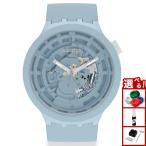 swatch スウォッチ 腕時計 メンズ レ