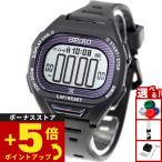セイコー スーパーランナーズ SBEF055 ソーラー 腕時計 ランニング SEIKO