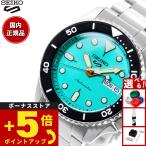 セイコー5 スポーツ SEIKO 5 SPORTS 自動巻き メカニカルモデル 腕時計 セイコーファイブ スポーツ