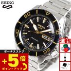 セイコー5 スポーツ 日本製 自動巻 腕時計 メンズ SEIKO 5 SPORTS セイコーファイブ スーツ SBSA261