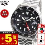 セイコー5 スポーツ SEIKO 5 SPORTS 自動巻き メカニカル 腕時計 メンズ セイコーファイブ スポーツ