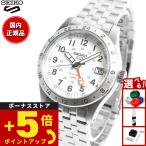 （豪華おまけ有） セイコー5 スポーツ 日本製 自動巻 SEIKO 5 SPORTS セイコーファイブ フィールドスポーツ GMT SBSC009