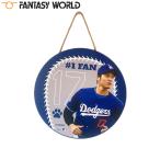 MLB公式 ロサンゼルス ドジャース 大