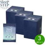 ショッピングSleep SLEEP STEP スリープステップ ミルクバスパウダー クリアビューティー 450g（10包入り）×3点
