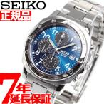 セイコー（SEIKO） 逆輸入 クロノグ