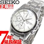 ショッピングセイコー 倍々+5倍！最大ポイント26倍！本日限定！セイコー（SEIKO） 逆輸入 クロノグラフ SND363