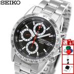 セイコー 海外モデル SEIKO 逆輸入 クロノグラフ SND371