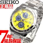 セイコー 海外モデル 逆輸入 SEIKO クロノグラフ SND409
