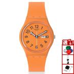 swatch スウォッチ 腕時計 メンズ レ