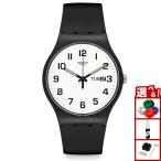 swatch スウォッチ 腕時計 オリジナルズ ニュージェント Originals New Gent SO29B703