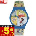 店内ポイント最大29.5倍！本日限定！swatch スウォッチ PEANUTS ピーナッツ コラボ コミック・ストリップ 腕時計 メンズ レディース SO29Z108