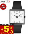 swatch スウォッチ WHAT IF...BLACK? 腕時