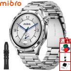 （ノベルティー付き）ミブロ Mibro スマートウォッチ mibro GT SP380017-C24 シルバー 腕時計