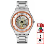swatch スウォッチ スキン SKIN THE ESSENC