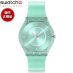 swatch スウォッチ 腕時計 メンズ レ